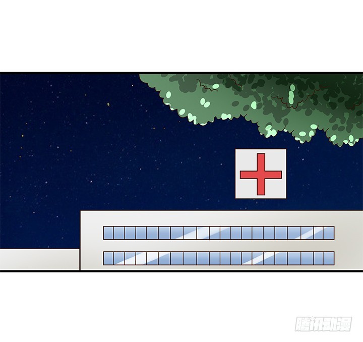 時間的誘惑 - 77話 嫌疑犯 - 7