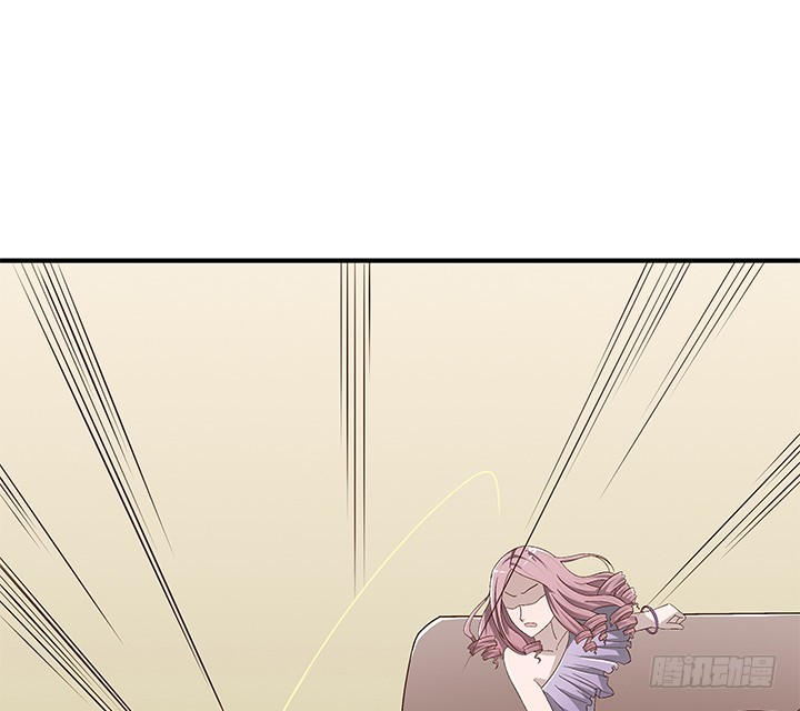 時間的誘惑 - 77話 嫌疑犯 - 5