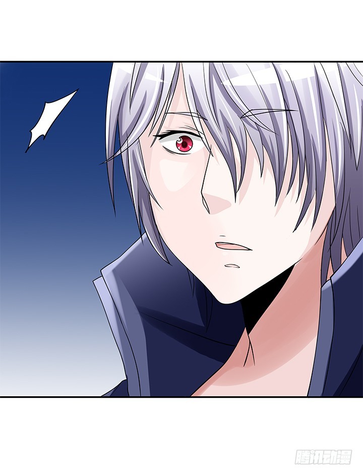 85话 心结已解(1/2)-第86话