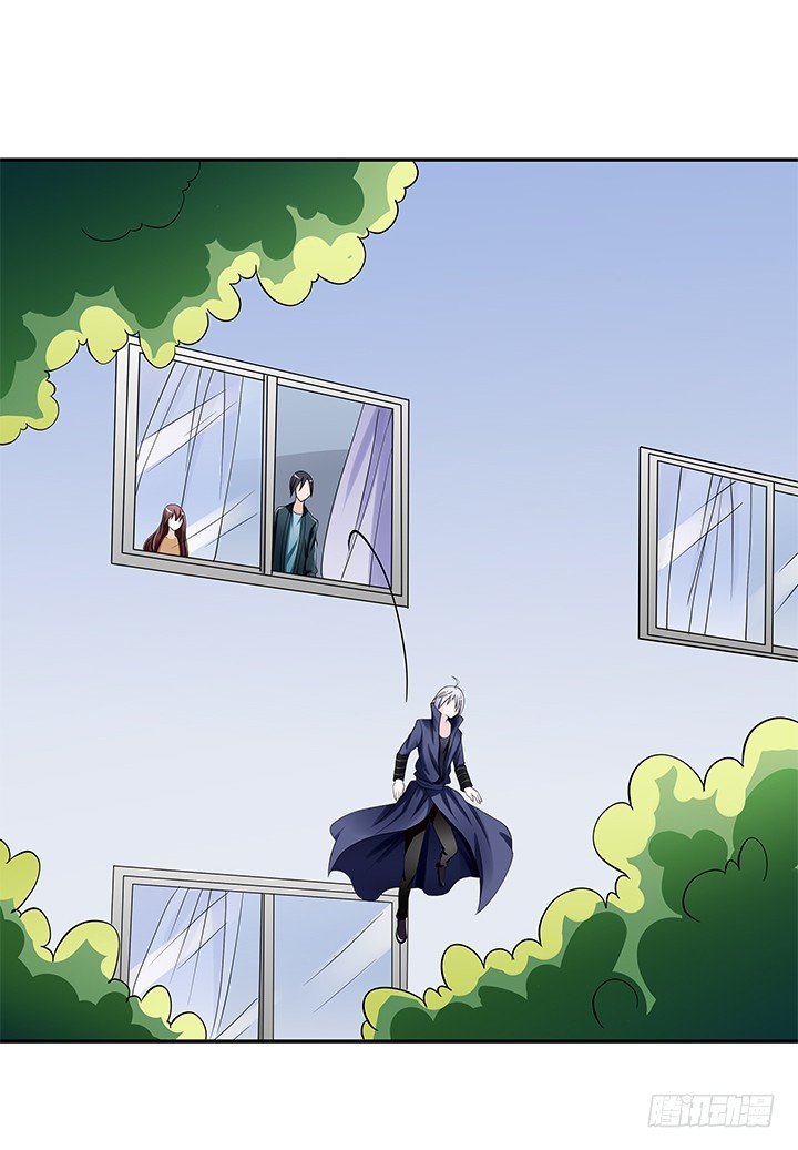 85话 心结已解(1/2)-第86话