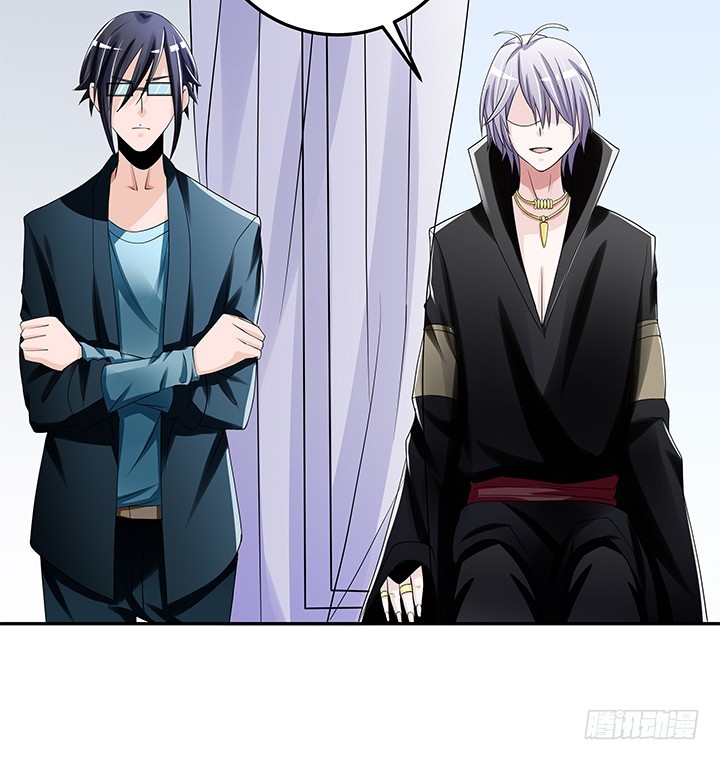 85话 心结已解(1/2)-第86话