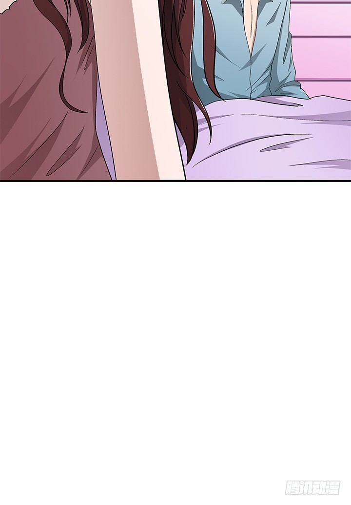 時間的誘惑 - 87話 我們就要結婚了 - 3