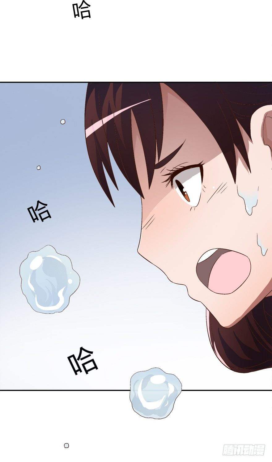 時間的誘惑 - 9話 你能拯救遺憾？ - 3