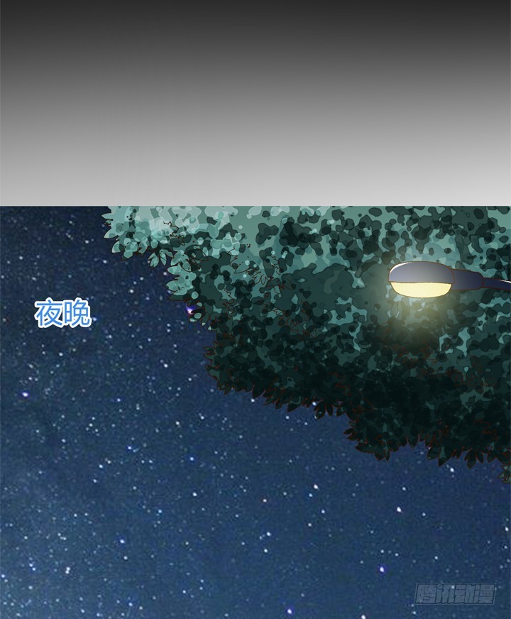 97话 对不起(1/2)-第98话