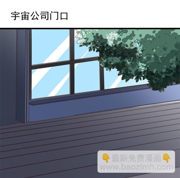 97话 对不起(1/2)-第98话