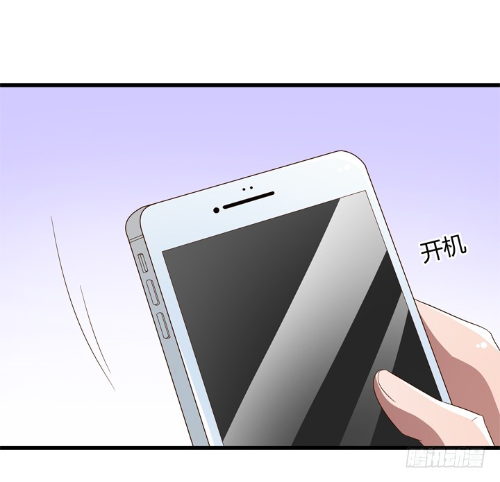 97话 对不起(1/2)-第98话