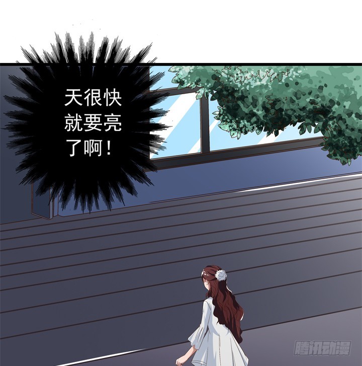 97话 对不起(1/2)-第98话