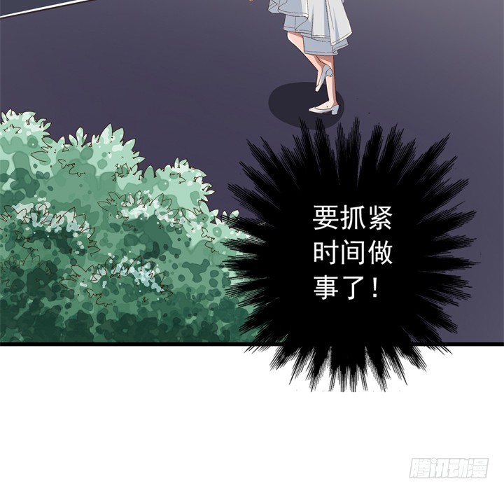 97话 对不起(1/2)-第98话