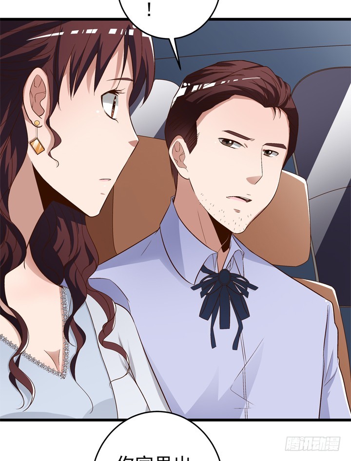 97话 对不起(1/2)-第98话