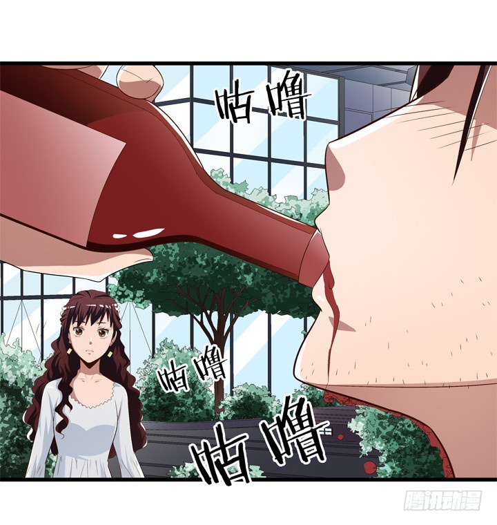 97话 对不起(1/2)-第98话