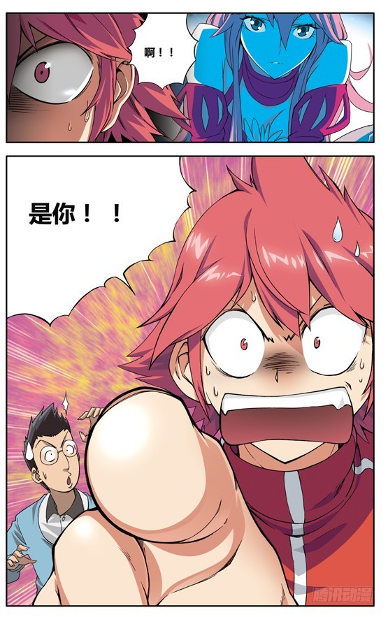 第十二话-第12话