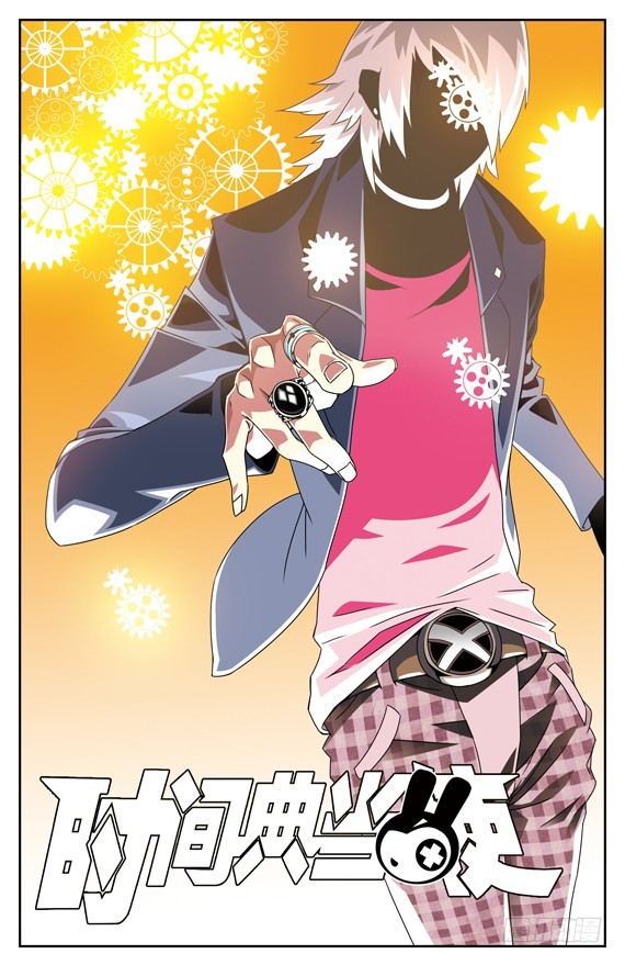 第十四话-第14话