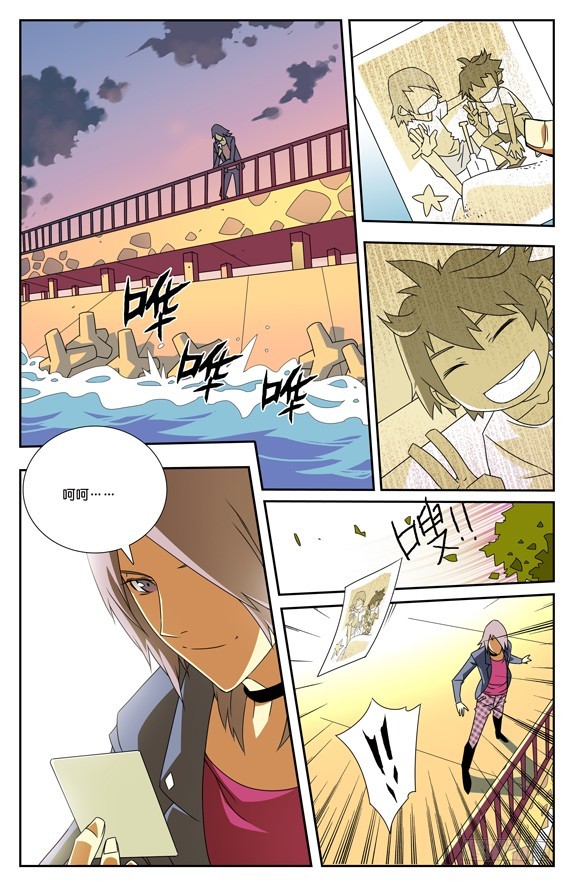 第十四话-第14话