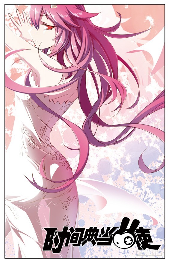 第十六章-第16话