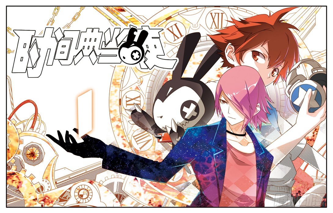 第二十二章-第22话