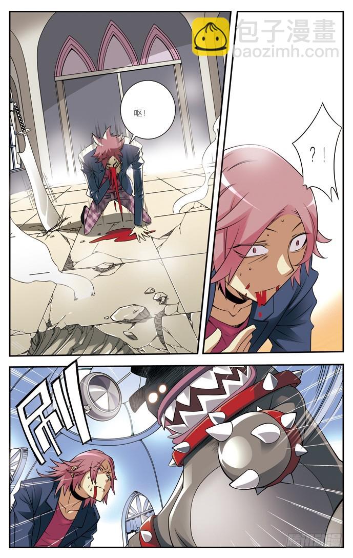 第二十八章-第28话