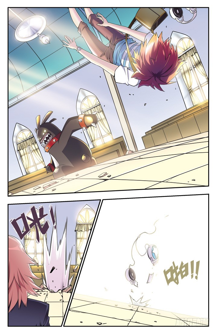 第二十八章-第28话