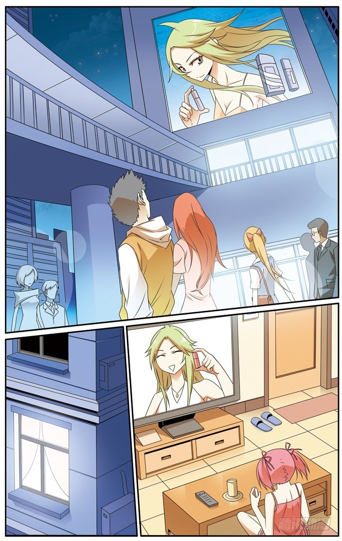 第三十五章-第36话