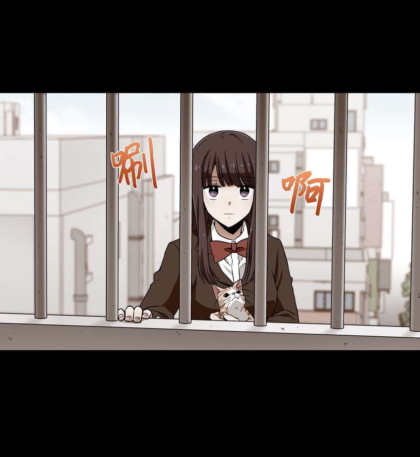 02 空中的少女-第2话