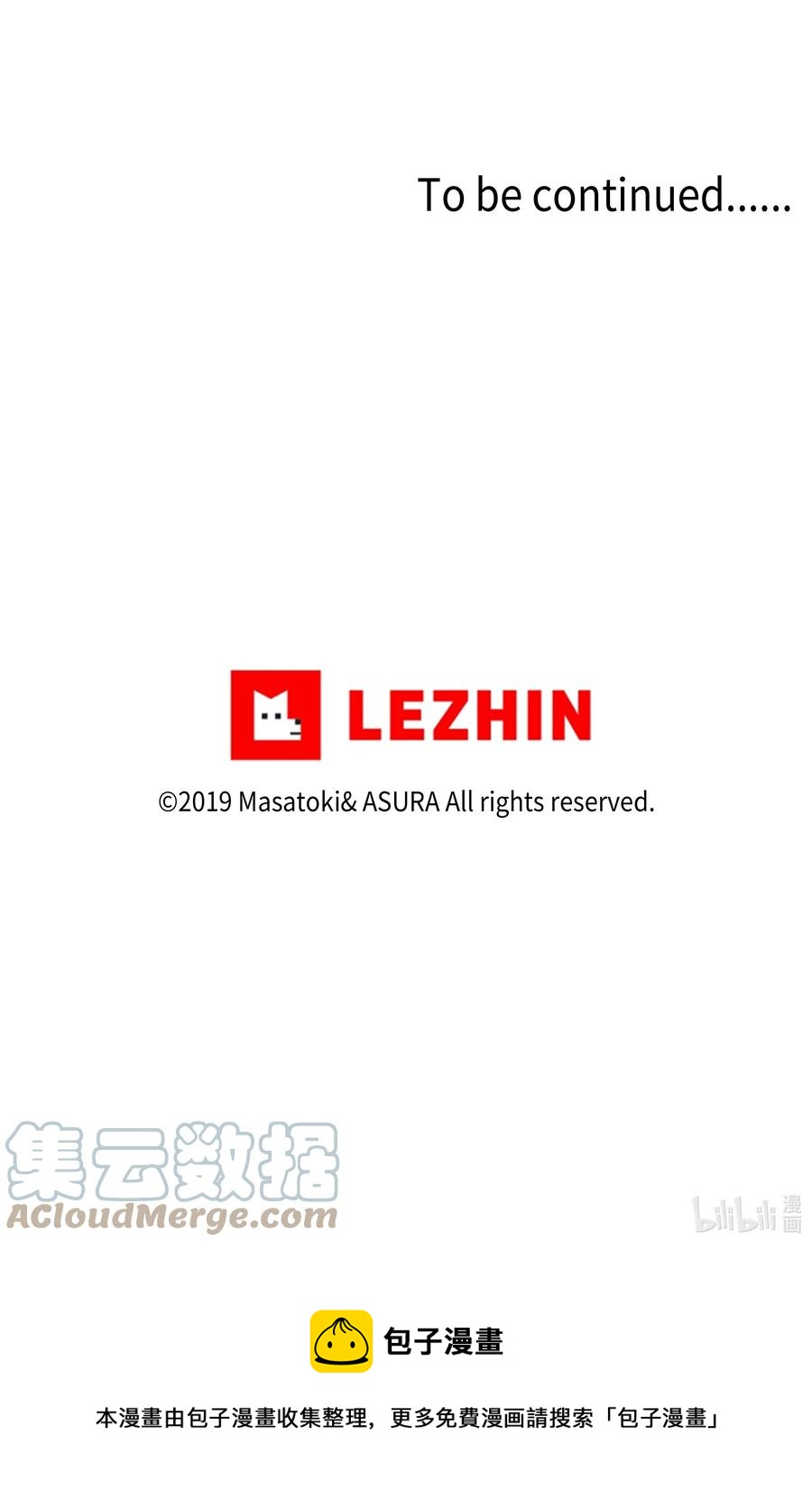 102 艰难的选择-第102话