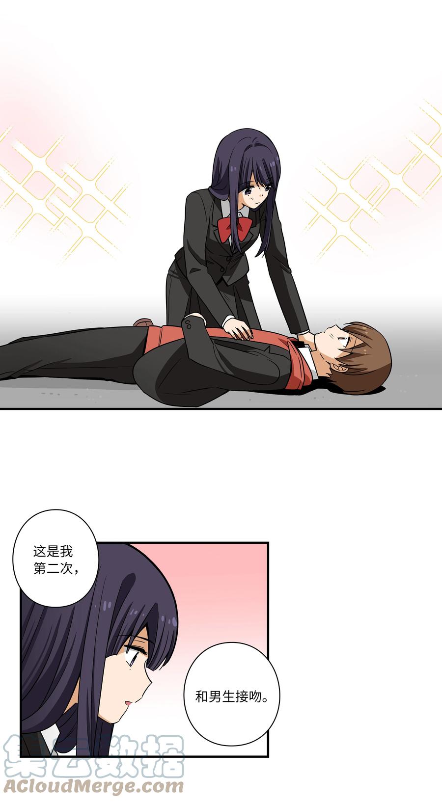 106 解除时间停止-第106话