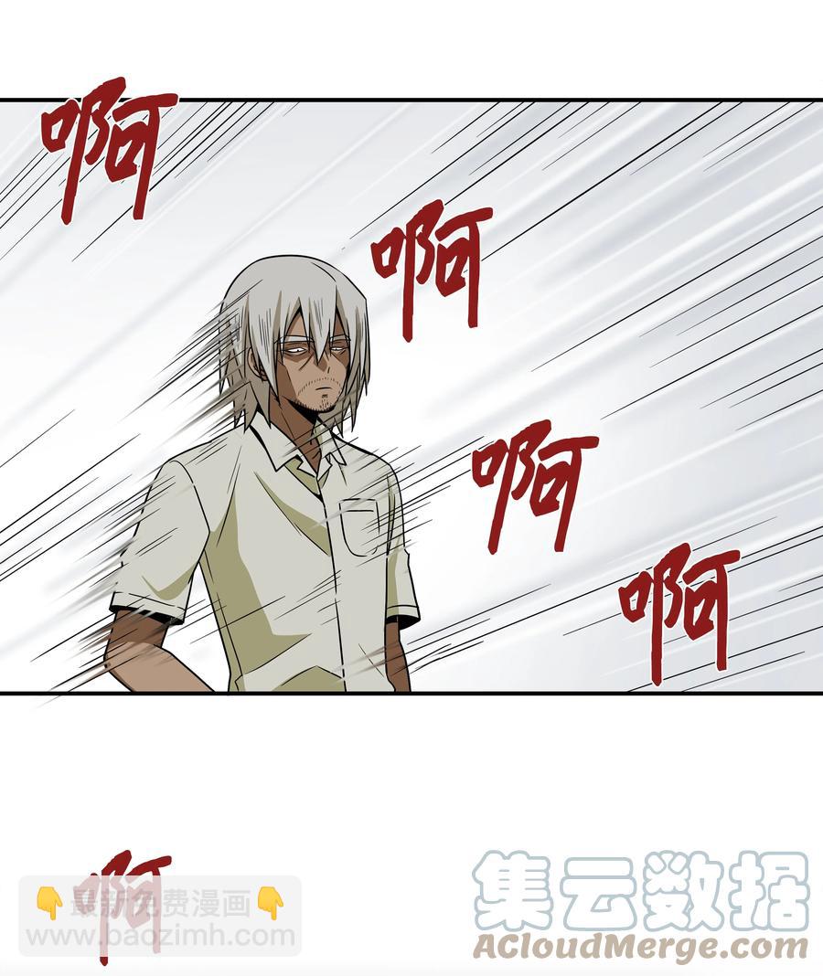 106 解除时间停止-第106话