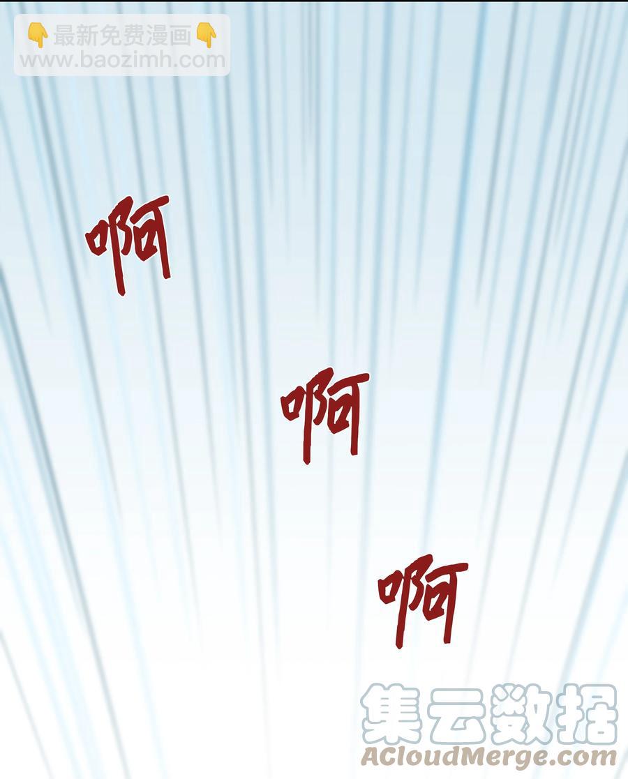 106 解除时间停止-第106话