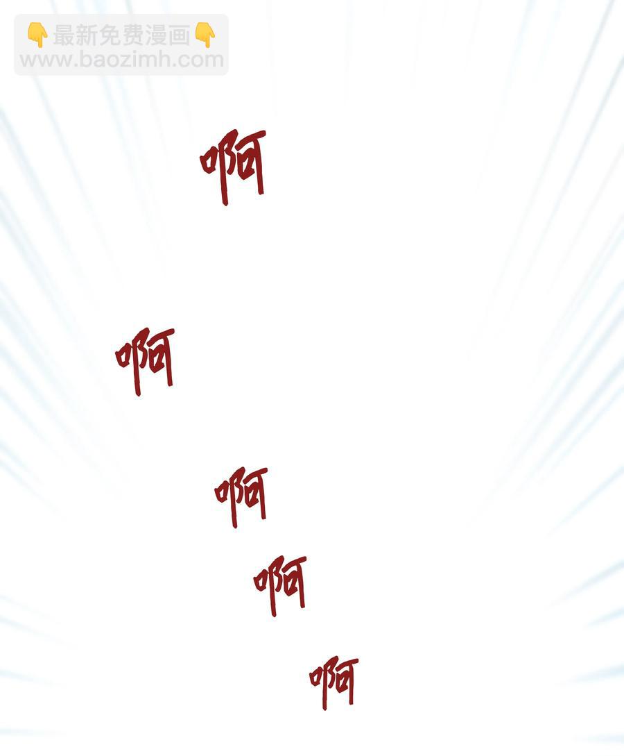 106 解除时间停止-第106话