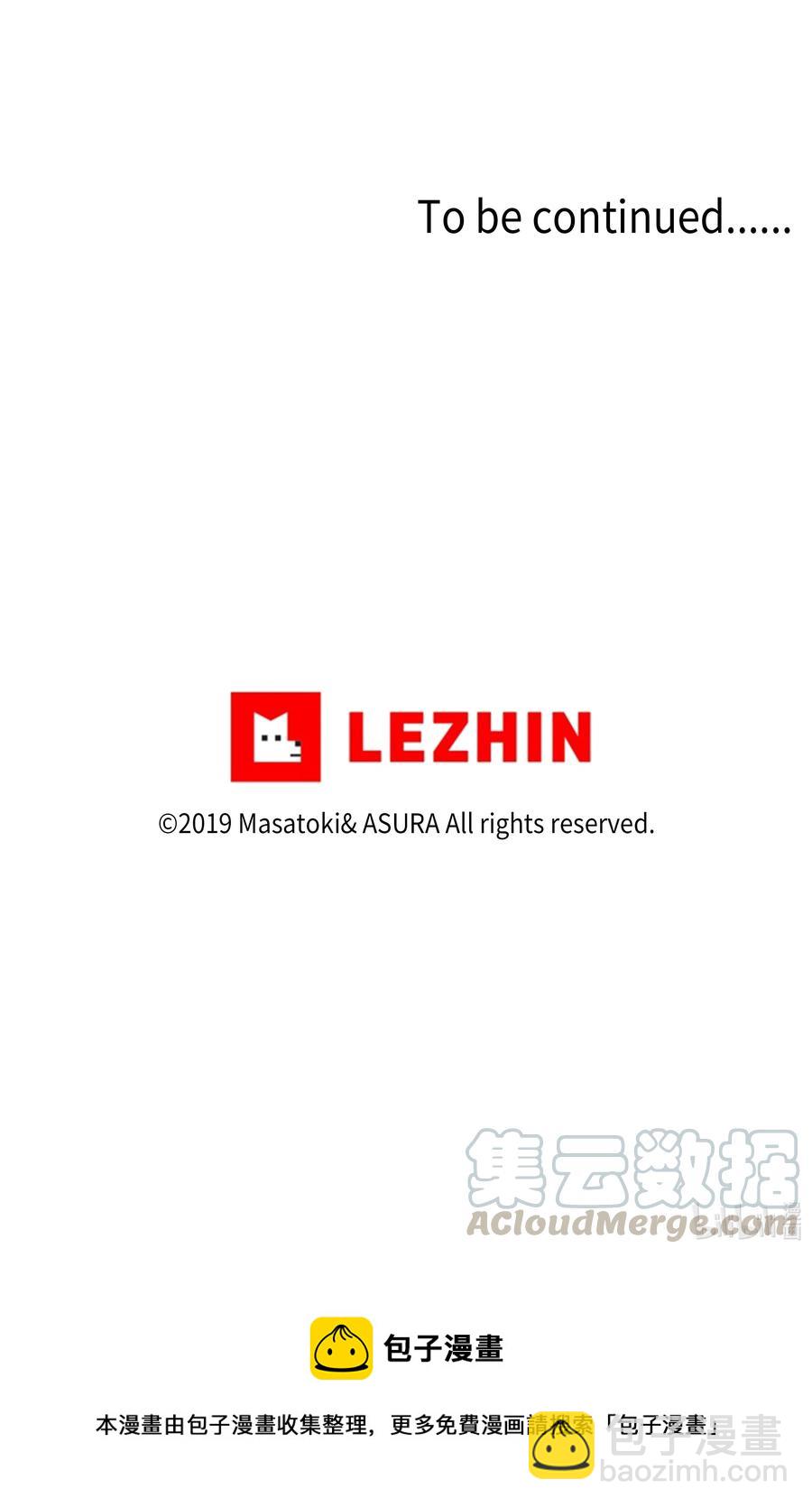 12 双重停止时间-第12话