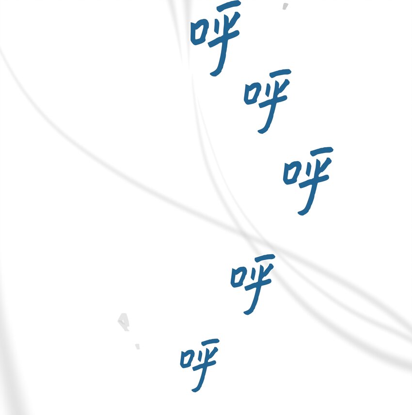 120 收拾残局-第120话