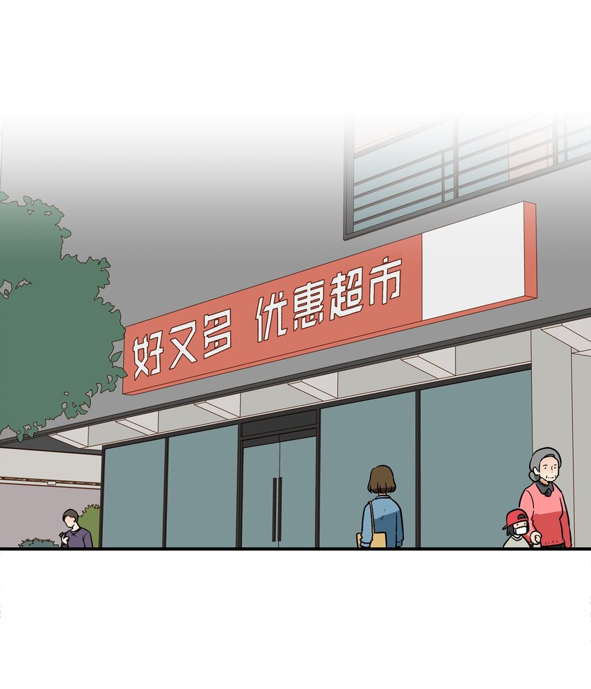 120 收拾残局-第120话