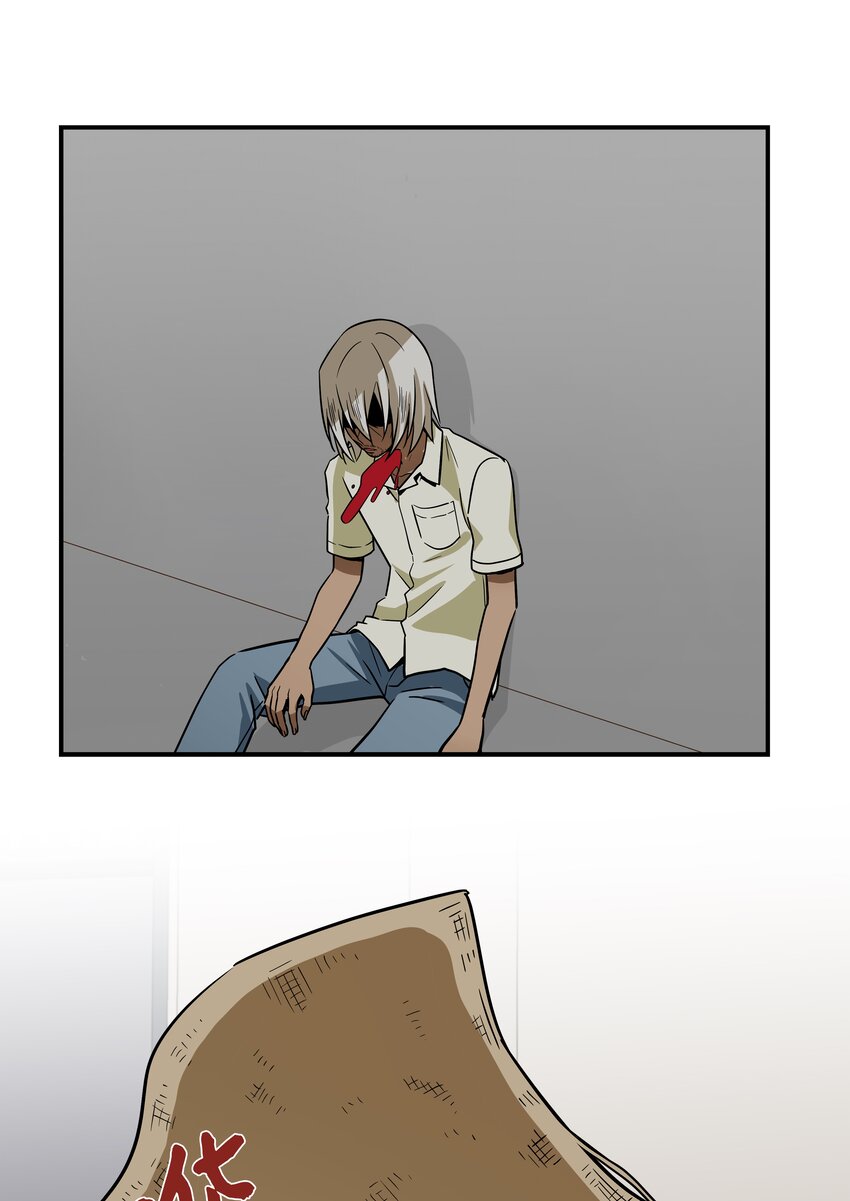 120 收拾残局-第120话