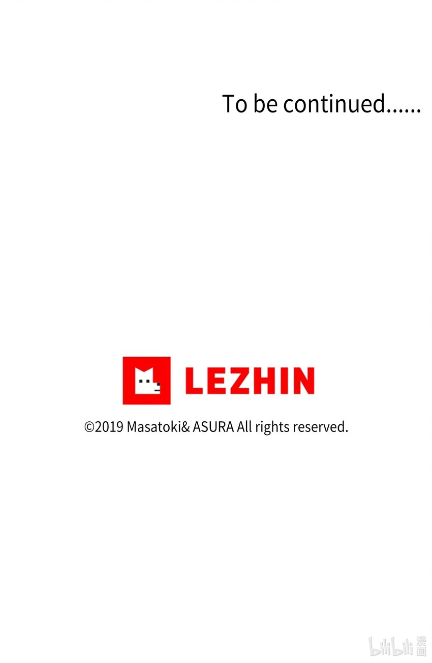 120 收拾残局-第120话