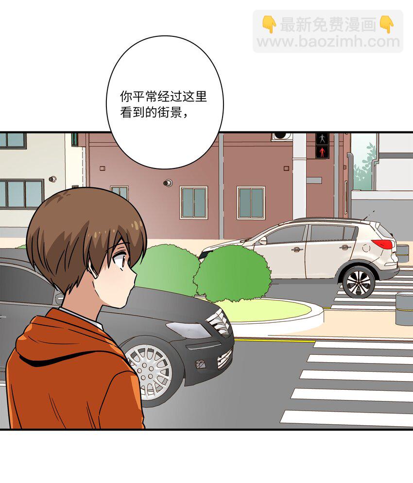 122 重现记忆-第122话