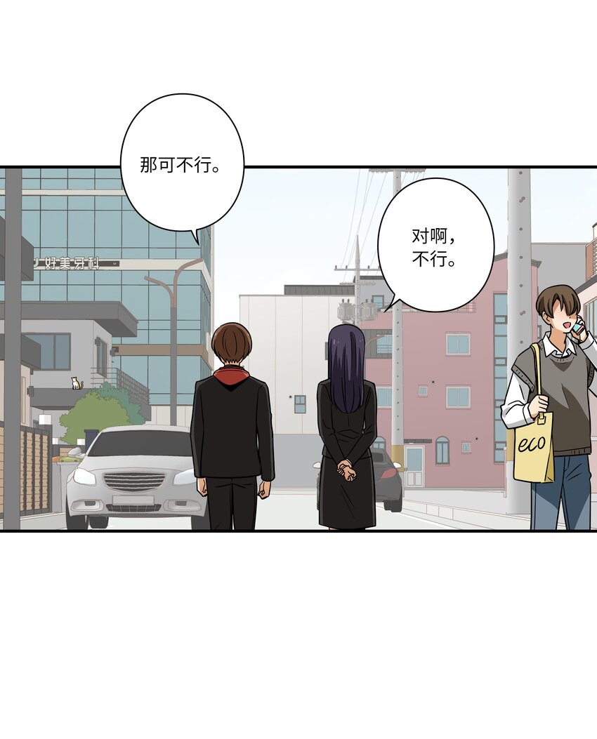 124 圆满-第124话