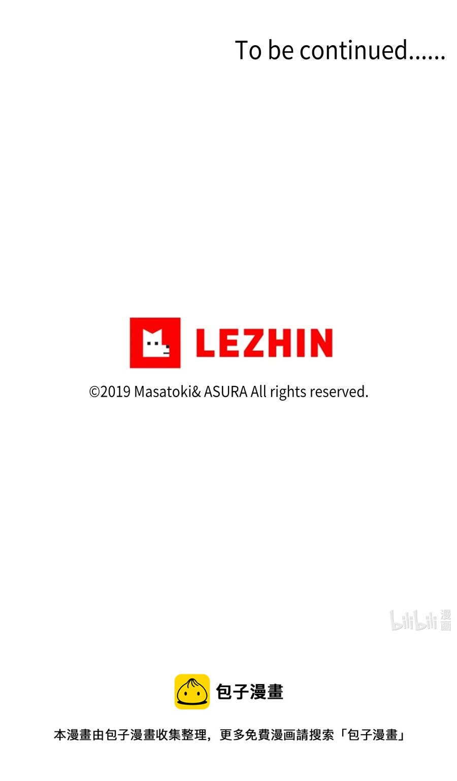 14 时间跳跃的真相浮出-第14话