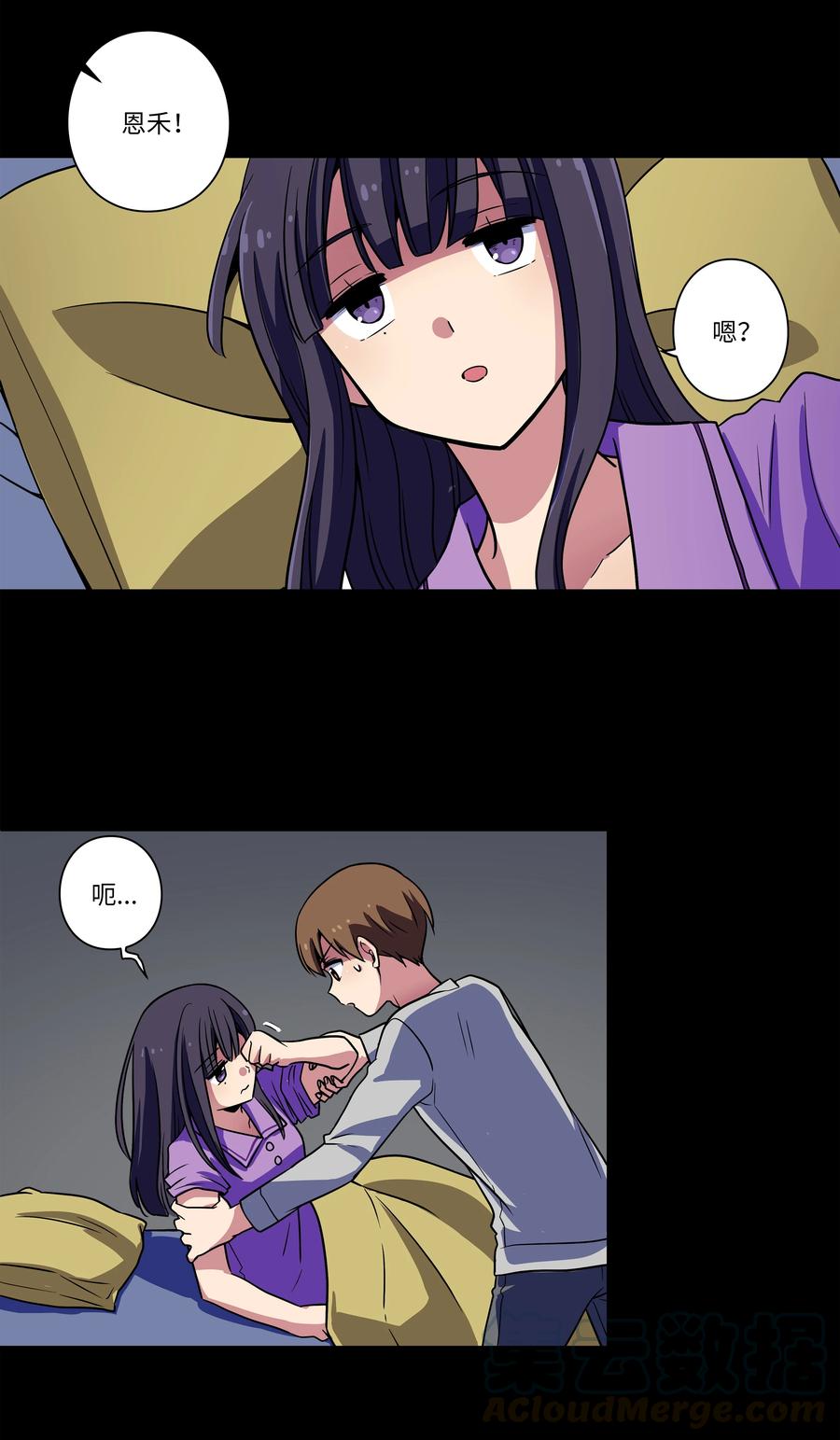 22 确定幕后真凶-第22话