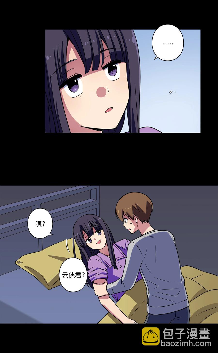 22 确定幕后真凶-第22话