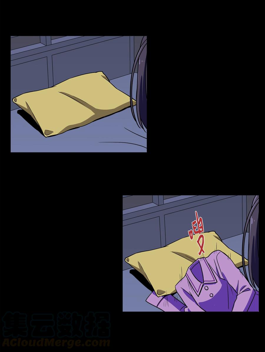 22 确定幕后真凶-第22话