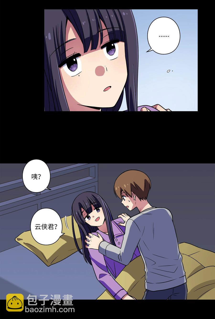 22 确定幕后真凶-第22话