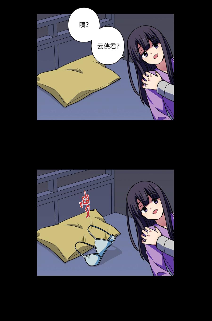 22 确定幕后真凶-第22话