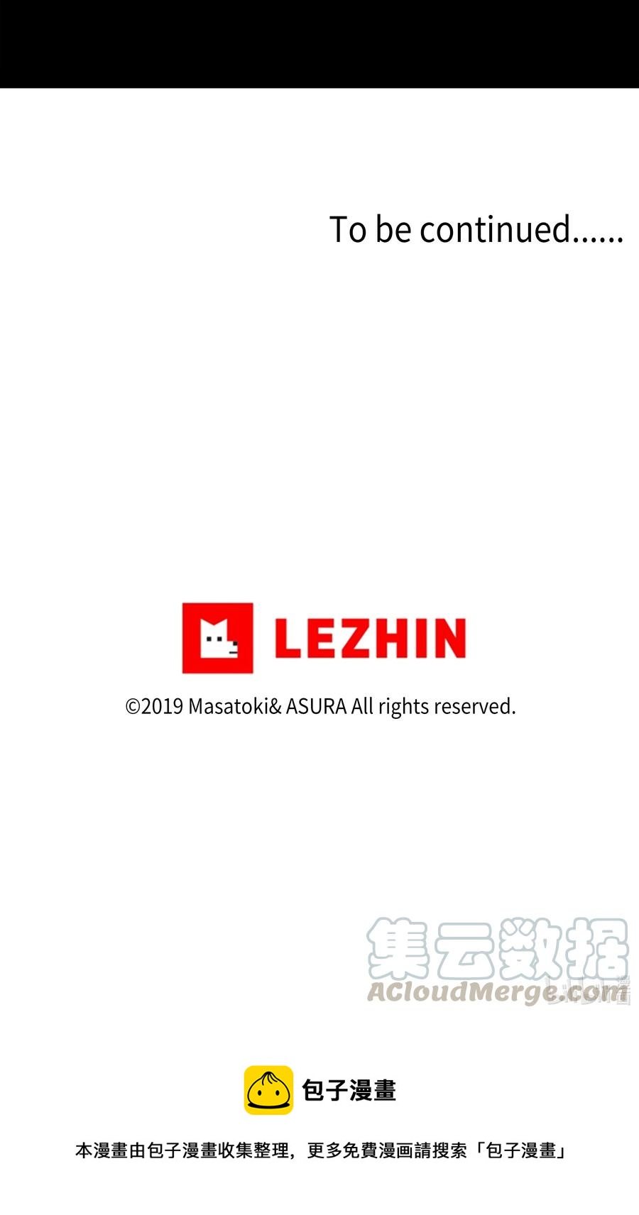 22 确定幕后真凶-第22话