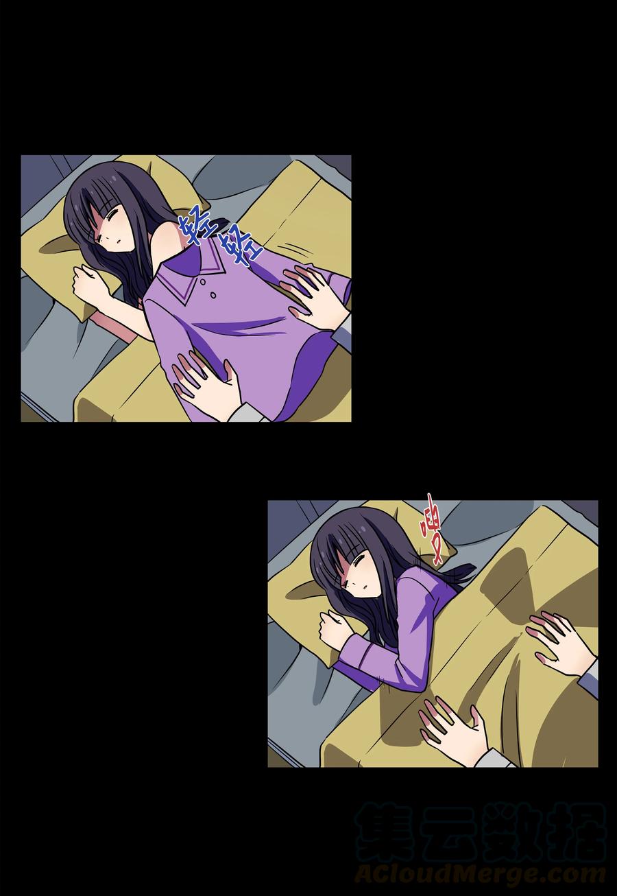 22 确定幕后真凶-第22话