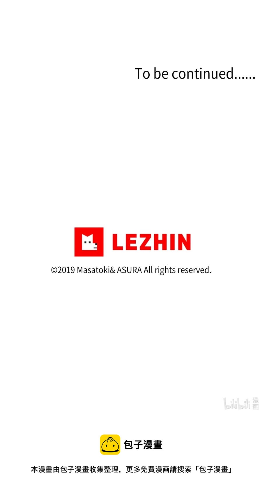 24 找到能力发生进化的那个人-第24话