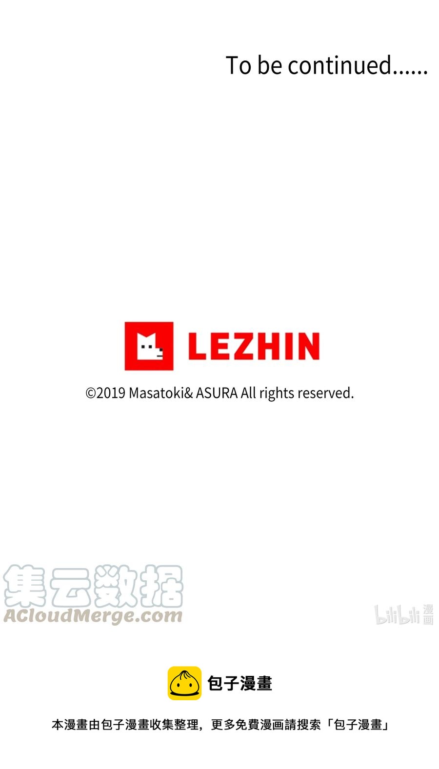 28 三人商讨摆脱对策-第28话