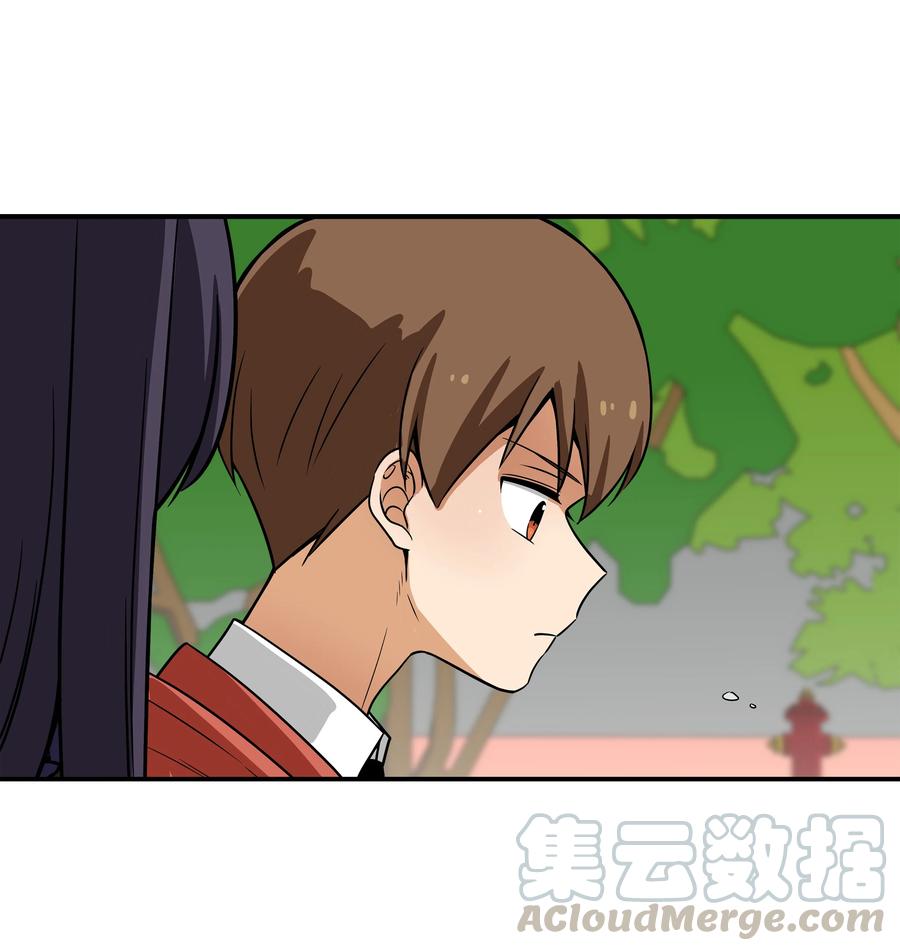 30 潜入校长室窃取名单-第30话