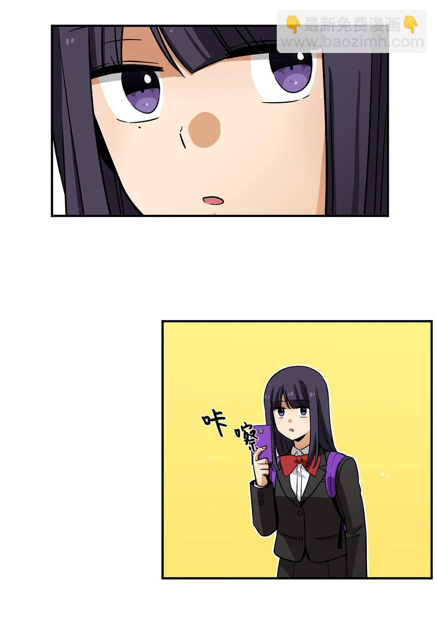 30 潜入校长室窃取名单-第30话