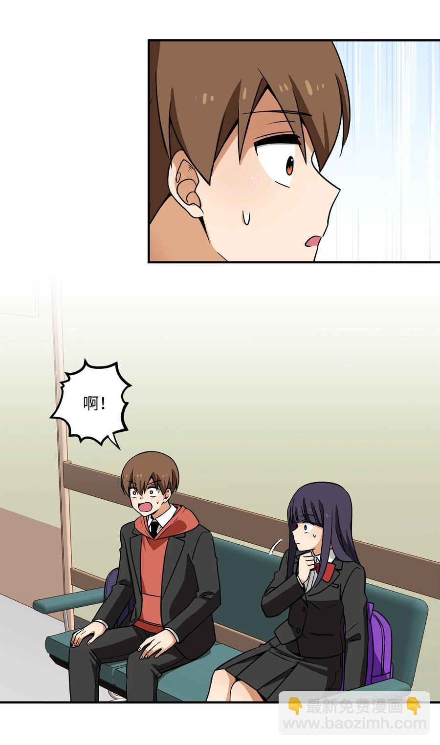 34 话到嘴边又忘记-第34话