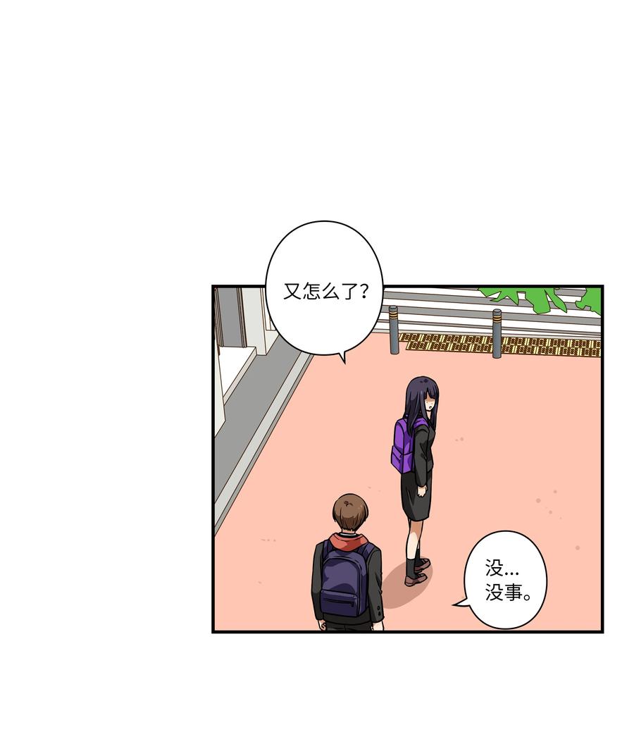 36 顺利拿到产科记录-第36话