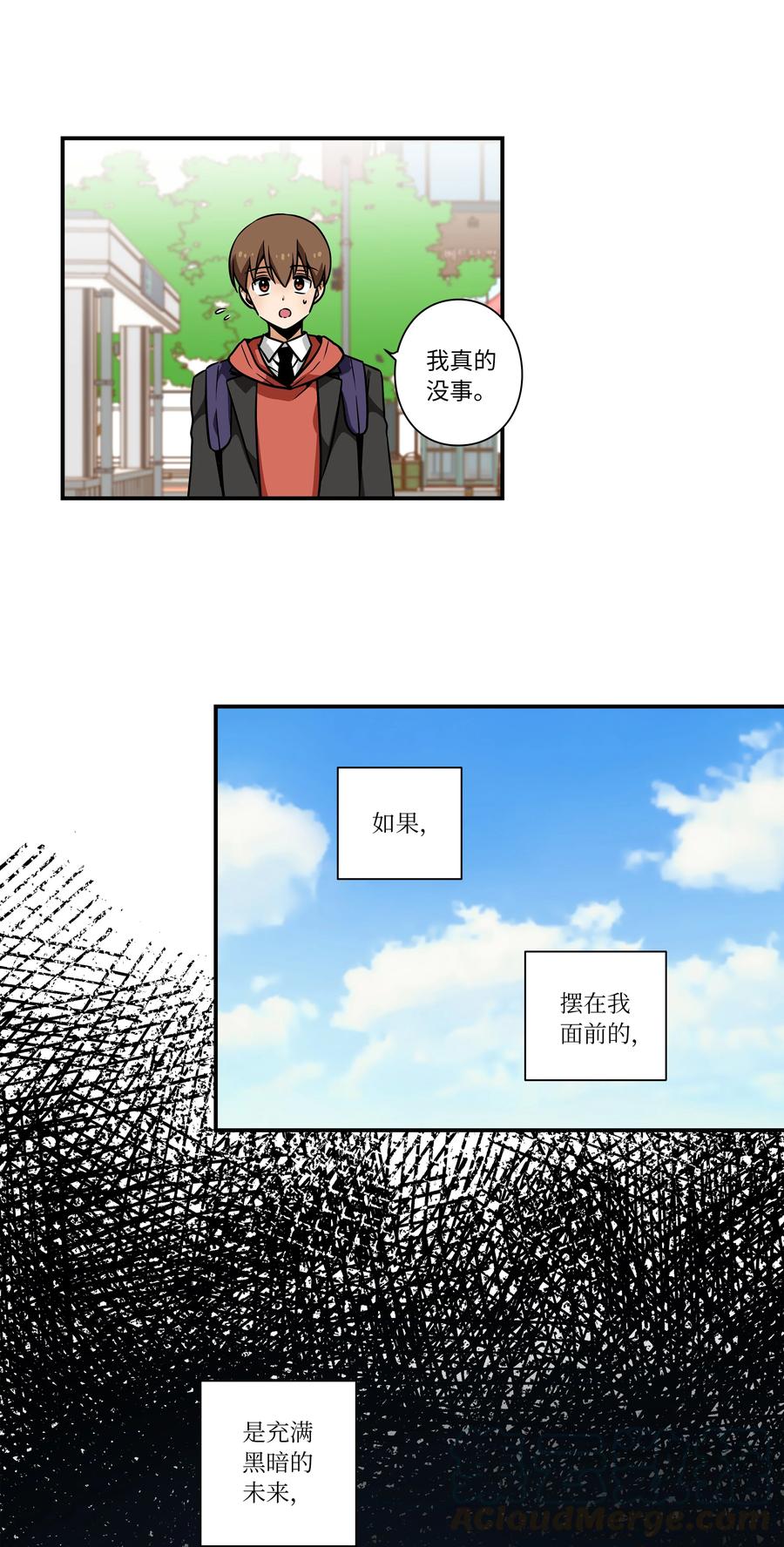 36 顺利拿到产科记录-第36话